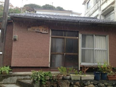 Tirol Hotel Yakushima  Ngoại thất bức ảnh